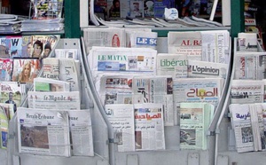 Mehdi Bensaid : L'objectif de la création de la commission provisoire pour la gestion des affaires du secteur de la presse et de l'édition est de résoudre les problématiques posées selon une nouvelle vision