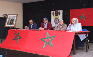 Colloque à Casablanca. "La Commanderie des croyants, pilier fondamental de la paix et de la stabilité en Afrique"