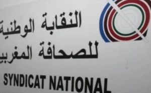 Une réflexion responsable et mûrie qui doit avoir lieu à l’abri des surenchères et des calculs politiques et personnels étriqués.