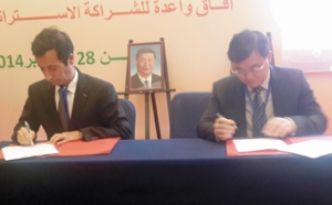 Le Maroc et la Chine se donnent la main Le Maroc et la Chine se donnent la main