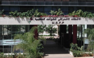 Les Conseils provinciaux de l’USFP  dénoncent la campagne haineuse du PJD Les Conseils provinciaux de l’USFP  dénoncent la campagne haineuse du PJD