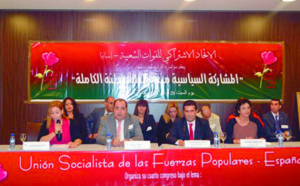 Mobilisation pour la défense de la cause nationale