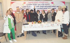 ​Conseil provincial de l’OSFI à Meknès