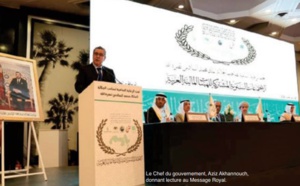 Message royal aux participants aux réunions annuelles conjointes des institutions financières arabes