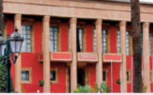 Séance conjointe des deux Chambres du Parlement mardi pour la présentation du rapport de la Cour des comptes au titre de l'exercice 2021