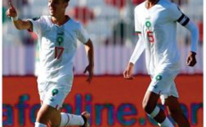 CAN U17. L’EN accède aux quarts