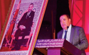 Driss Lachguar : L’initiative Royale concernant la célébration de l’An amazigh conforte grandement l’une des composantes de l’identité nationale