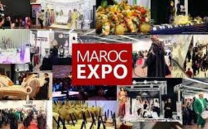 ​Mission BtoB dans le domaine des TIC conduite par Maroc Expo en Mauritanie et au Sénégal