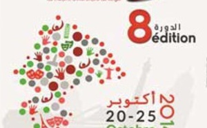 ​Coup d’envoi à Marrakech du Festival international du théâtre universitaire