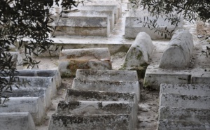 Création de l'Association marocaine de la mémoire du monde