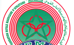 Les subventions de la FRMA