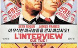 Le patron de Sony remercie ceux qui ont soutenu “L'interview qui tue”