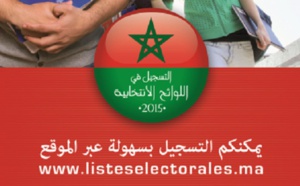 L’OSFI appelle à l’inscription sur les listes électorales