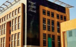 CSPJ: 96% des doléances des MRE traitées en 2022