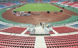 La Guinée Equatoriale, solution de rechange contestée