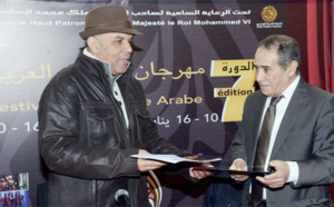 Le Prix du Festival du théâtre arabe décerné à la pièce   palestinienne “Khayl Tayha”