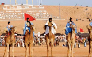 La Green Investment Conference pour promouvoir le développement durable de la région