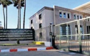 Ouverture à Rabat de la 3ème réunion ministérielle du Processus des États Africains Atlantiques