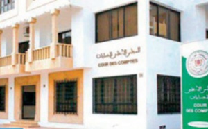 La Cour des comptes fait le bilan préliminaire de l'utilisation de la plateforme numérique de suivi de ses recommandations