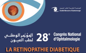 28ème Congrès national  d’ophtalmologie à Marrakech
