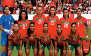 L'équipe du Maroc, un mélange de jeunesse et d’expérience
