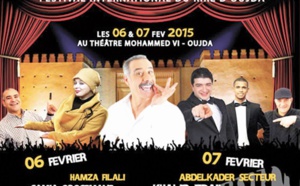 Oujda organise son premier festival du rire
