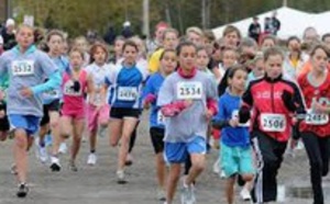 ​Participation du Maroc au 34ème Championnat maghrébin