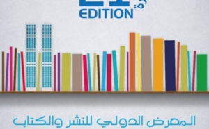 ​21ème Salon international de l'édition et du livre