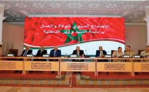 Nécessité de renforcer le rôle des services territoriaux du ministère de l’Intérieur et de redéfinir les priorités selon un plan et des objectifs clairs