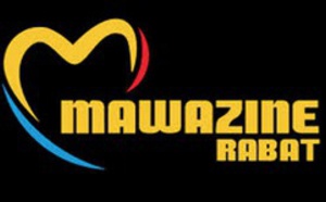 ​Les Britanniques de Placebo en concert au 14ème Festival Mawazine