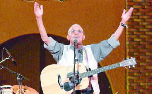 L'artiste amazigh Ammouri Mbarek n’est plus