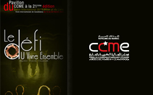 Participation du CCME sous le signe "Migration, diversité et citoyenneté"