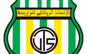 L'Union Touarga décidée à réussir sa saison