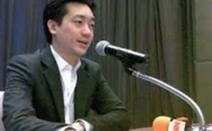 Possible rachat du Milan AC