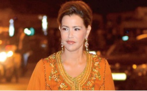 Le peuple marocain célèbre ce samedi l'anniversaire de SAR la Princesse Lalla Meryem