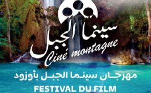Première édition du Festival International du Cinéma de Montagne à Ouzoud