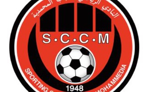 Le Chabab Mohammedia aspire à jouer les premiers rôles au championnat