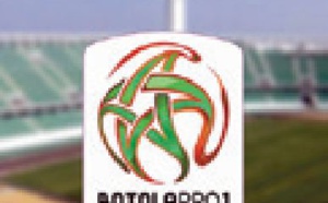 L’UTS surclasse le MCO au stade d’honneur à Oujda