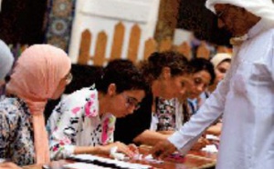 Ouverture du 8ème Festival international de Fès de l'art de la calligraphie arabe