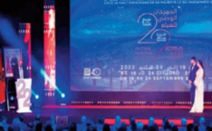 45 films en lice au 23è Festival national du film de Tanger