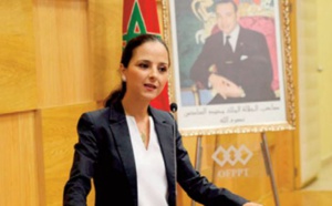 Loubna Tricha : Hausse considérable des demandes d’accès à la formation professionnelle au titre de l’année 2023-2024