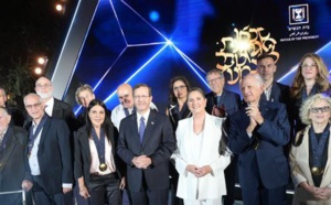 Le président israélien Isaac Herzog décore le Conseiller de SM le Roi, André Azoulay, de la Médaille d'honneur