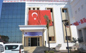 ​Inauguration du Centre d’action culturelle de l’Université Mohammed V-Rabat