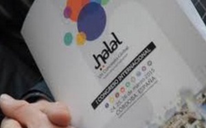 Le Maroc sera présent au 1er Congrès international halal à Cordoue Le Maroc sera présent au 1er Congrès international halal à Cordoue