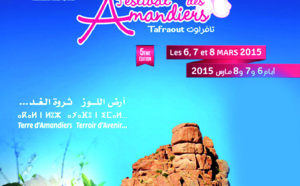 La filière de l’amandier joue  un rôle socioéconomique important La filière de l’amandier joue  un rôle socioéconomique important