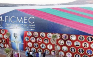 Report du Festival international de cinéma et mémoire commune