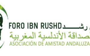 “Forum Ibn Rochd” se félicite de l’attribution de la Coupe du monde 2030 à la candidature commune du Maroc, de l'Espagne et du Portugal