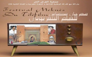 ​Meknès à l'heure du 4ème Festival du téléfilm