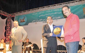 ​Ali Bensaoud remporte le premier prix du Festival arabe de la très courte nouvelle