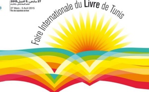 ​Le Maroc invité d’honneur de la Foire internationale du livre de Tunis